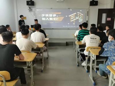 加固工程技術人員培訓課程，筑牢專業(yè)根基，加固工程技術人員培訓課程 行業(yè)新聞 第3張