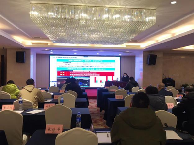 加固工程技術人員培訓課程，筑牢專業(yè)根基，加固工程技術人員培訓課程 行業(yè)新聞 第5張