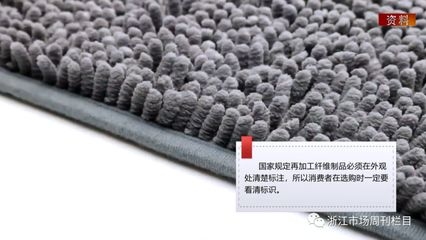 碳纖維制品常見質量問題，碳纖維制品常見質量問題剖析 行業(yè)新聞 第5張