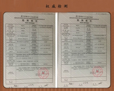 加固設(shè)計(jì)公司客戶評(píng)價(jià)查詢，加固設(shè)計(jì)公司客戶評(píng)價(jià)全解析，查詢指引與價(jià)值洞察 行業(yè)新聞 第5張