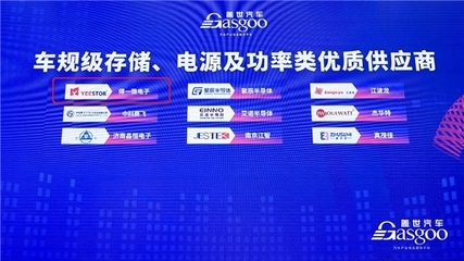 加固設(shè)計(jì)公司客戶評(píng)價(jià)查詢，加固設(shè)計(jì)公司客戶評(píng)價(jià)全解析，查詢指引與價(jià)值洞察 行業(yè)新聞 第4張