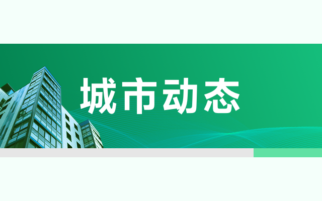 建筑資質(zhì)審核流程優(yōu)化建議，建筑資質(zhì)審核流程優(yōu)化，提升效率與精準(zhǔn)度的關(guān)鍵建議
