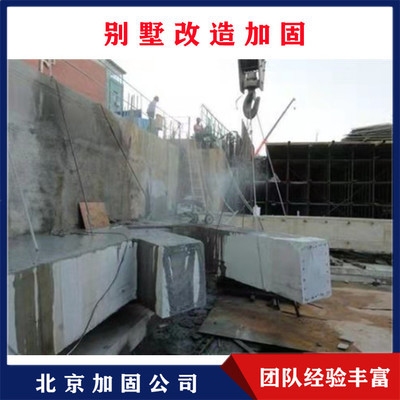碳纖維加固材料驗收標準，碳纖維加固材料驗收標準，確保工程質(zhì)量的關(guān)鍵 行業(yè)新聞 第1張
