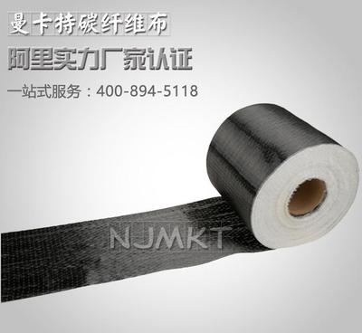 碳纖維加固材料品牌對(duì)比，碳纖維加固材料品牌對(duì)比，性能、質(zhì)量與性價(jià)比全解析