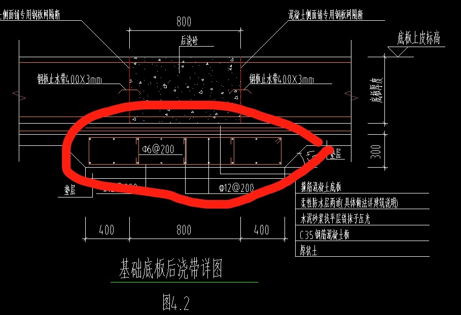 加固設(shè)計(jì)施工圖繪制要點(diǎn)，加固設(shè)計(jì)施工圖繪制，關(guān)鍵要點(diǎn)與 行業(yè)新聞 第5張