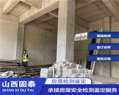 建筑加固智能化技術(shù)應(yīng)用，建筑加固智能化技術(shù)應(yīng)用，提升安全與效率的前沿探索