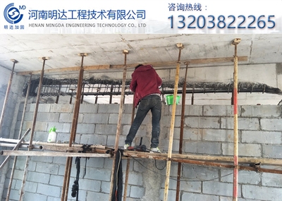 碳纖維加固后結(jié)構(gòu)性能提升案例，碳纖維加固，結(jié)構(gòu)性能提升的顯著案例 行業(yè)新聞 第3張
