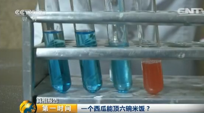 現(xiàn)場檢測法與實驗室測試法比較，現(xiàn)場檢測法與實驗室測試法的優(yōu)劣對比及適用場景剖析 行業(yè)新聞 第5張