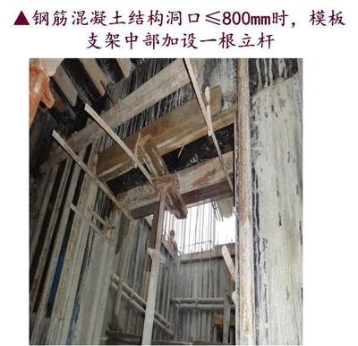 建筑加固設計常見錯誤案例，建筑加固設計，常見錯誤案例深度剖析 行業(yè)新聞 第5張