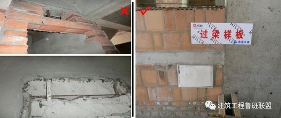 建筑加固設計常見錯誤案例，建筑加固設計，常見錯誤案例深度剖析 行業(yè)新聞 第4張