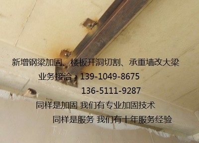 建筑安全員轉(zhuǎn)行安全顧問指南，建筑安全員轉(zhuǎn)型安全顧問，職業(yè)跨越 行業(yè)新聞 第1張