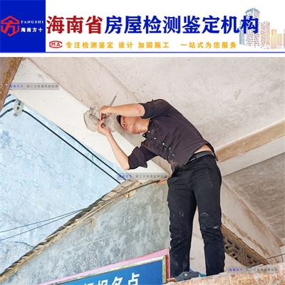 無損檢測在加固中的應(yīng)用，無損檢測技術(shù)于加固工程的應(yīng)用探究 行業(yè)新聞 第5張