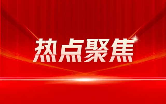 土地成本控制策略，土地成本控制策略，精打細(xì)算下的地產(chǎn)開發(fā)關(guān)鍵之道