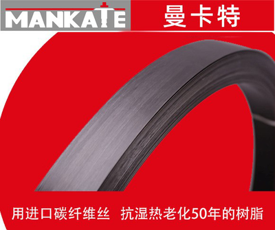 碳纖維加固在極端氣候下的表現(xiàn)，碳纖維加固于極端氣候環(huán)境中的性能表現(xiàn)探 行業(yè)新聞 第4張
