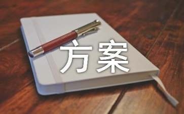 建筑結(jié)構(gòu)安全隱患排查方法，建筑結(jié)構(gòu)安全隱患排查，方法與實(shí)踐詳解 行業(yè)新聞 第2張