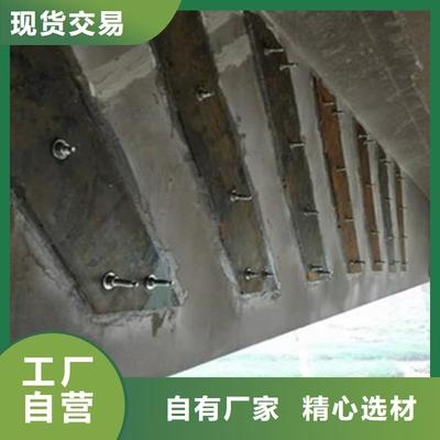 碳纖維加固技術(shù)在舊橋改造中的應(yīng)用，碳纖維加固技術(shù)，舊橋改造的有力 行業(yè)新聞 第5張