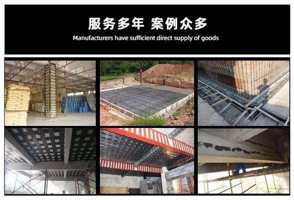 加固工程的質(zhì)量監(jiān)控方法，加固工程質(zhì)量監(jiān)控，方法與要點詳解
