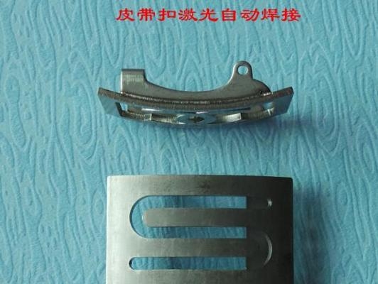 如何檢測(cè)焊接后保溫處理的效果，焊接后保溫處理效果的檢測(cè)方法與 行業(yè)新聞 第2張