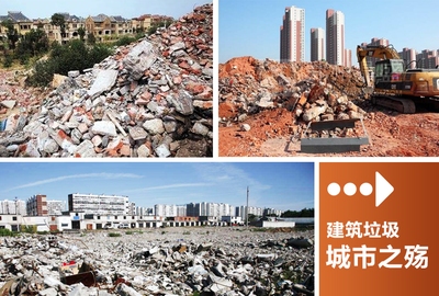 舊城改造對(duì)建筑環(huán)保的影響，舊城改造，建筑環(huán)保的機(jī)遇與 行業(yè)新聞 第1張