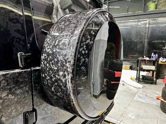 碳纖維微觀缺陷檢測手段，碳纖維微觀缺陷檢測，手段剖析與應用 行業(yè)新聞 第1張