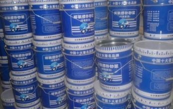建筑加固材料品牌信譽查詢，建筑加固材料品牌信譽