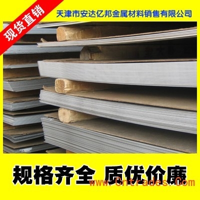 建筑領(lǐng)域白鋼板規(guī)格推薦，建筑領(lǐng)域白鋼板規(guī)格推薦，選型指南 行業(yè)新聞 第2張