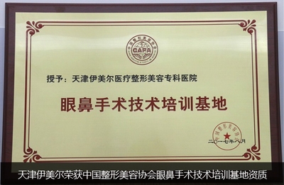 加固資質(zhì)與項(xiàng)目規(guī)模關(guān)系，加固資質(zhì)與項(xiàng)目規(guī)模，關(guān)聯(lián)解析及