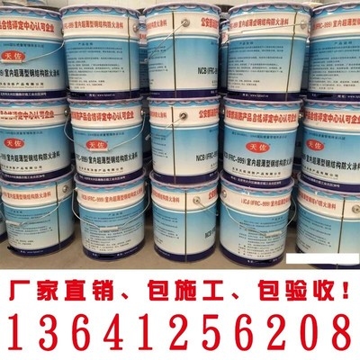 全球化對(duì)加固設(shè)計(jì)費(fèi)用的影響，全球化浪潮下加固設(shè)計(jì)費(fèi)用的變與