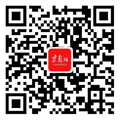 老舊廠房改造的環(huán)保措施，老舊廠房改造中環(huán)保舉措的多元探索 行業(yè)新聞 第5張