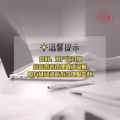 碳纖維加固施工監(jiān)控流程，碳纖維加固施工監(jiān)控