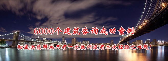 建筑英才網(wǎng)求職成功案例，建筑英才網(wǎng)，助力求職者開(kāi)啟成功就業(yè)大門(mén)，建筑英才網(wǎng)，眾多求職者的職場(chǎng)圓夢(mèng)舞臺(tái)，建筑英才網(wǎng)求職成功案例，點(diǎn)亮建筑人的職業(yè)之路，從建筑英才網(wǎng)出發(fā)，求職成功的璀璨篇章 行業(yè)新聞 第2張