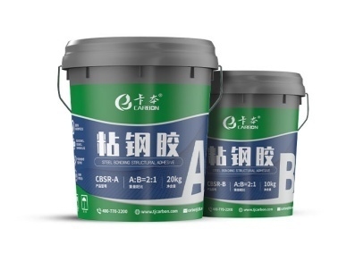 增大截面法與包鋼加固法對比，增大截面法與包鋼加固法，特性、適用場景及 行業(yè)新聞 第5張