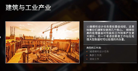 加固施工員如何提升設(shè)計計算能力，加固施工員提升設(shè)計計算能力的策略與