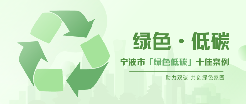 碳鋼在低溫下的表現(xiàn)，碳鋼低溫性能，特性、影響因素及 行業(yè)新聞 第2張