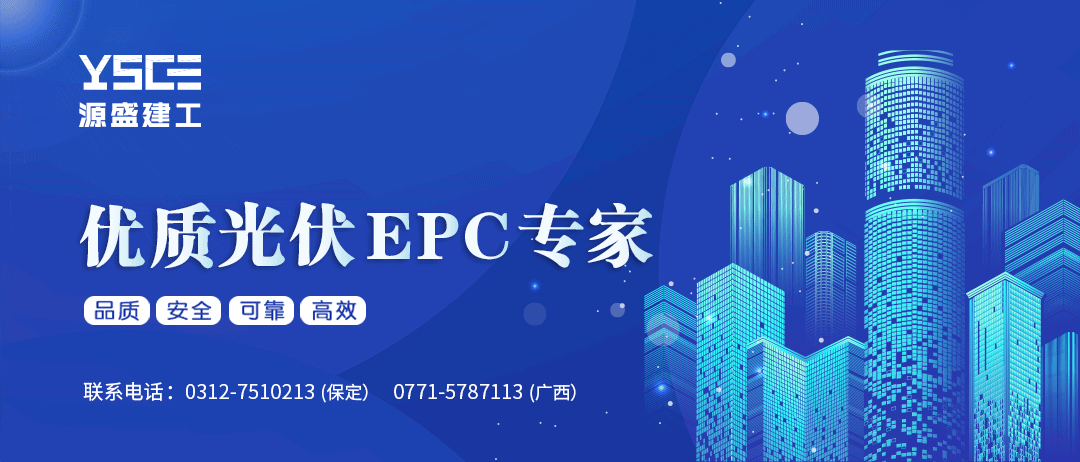 加固公司資質(zhì)動態(tài)核查流程，加固公司資質(zhì)動態(tài)核查流程全解析 行業(yè)新聞 第1張