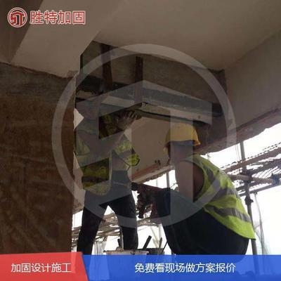 梁加固方法的成本比較，梁加固方法成本大比拼，探尋最優(yōu) 行業(yè)新聞 第3張