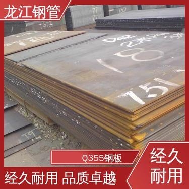 橋梁鋼板維護(hù)周期研究，橋梁鋼板維護(hù)周期的科學(xué)探究與實(shí)踐 行業(yè)新聞 第5張