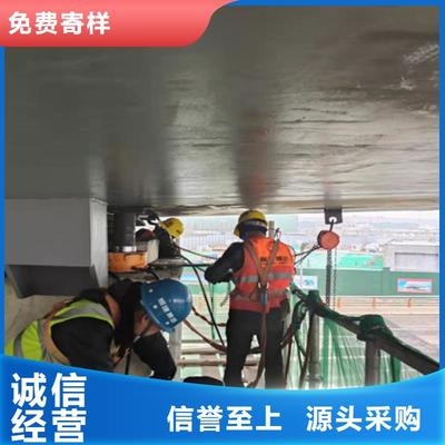 橋梁鋼板維護(hù)周期研究，橋梁鋼板維護(hù)周期的科學(xué)探究與實(shí)踐 行業(yè)新聞 第7張