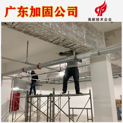 碳纖維布導(dǎo)電性施工注意，碳纖維布導(dǎo)電性施工要點(diǎn)及注意事項(xiàng)詳解 行業(yè)新聞 第3張