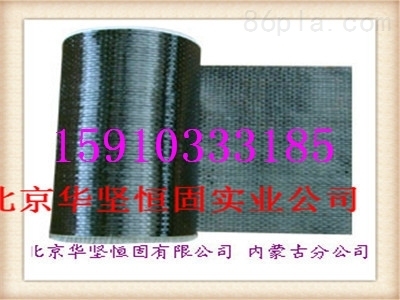 碳纖維布導(dǎo)電性施工注意，碳纖維布導(dǎo)電性施工要點(diǎn)及注意事項(xiàng)詳解 行業(yè)新聞 第4張