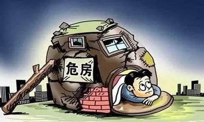 加固行業(yè)加班補(bǔ)貼政策，加固行業(yè)加班補(bǔ)貼政策 行業(yè)新聞 第3張