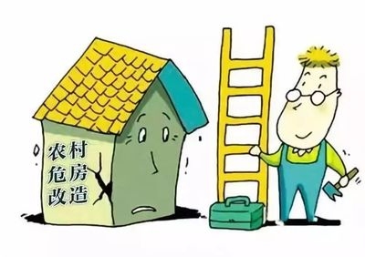加固行業(yè)加班補(bǔ)貼政策，加固行業(yè)加班補(bǔ)貼政策