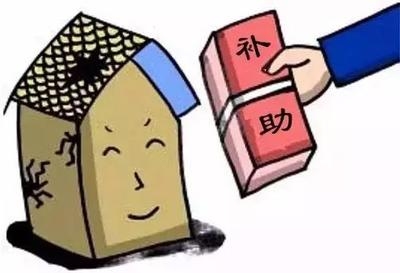 加固行業(yè)加班補(bǔ)貼政策，加固行業(yè)加班補(bǔ)貼政策 行業(yè)新聞 第5張