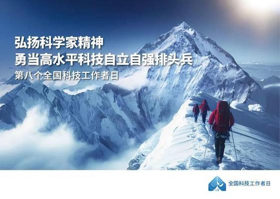 聚合物材料的力學性能研究，聚合物材料力學性能的多維度探究與 行業(yè)新聞 第4張
