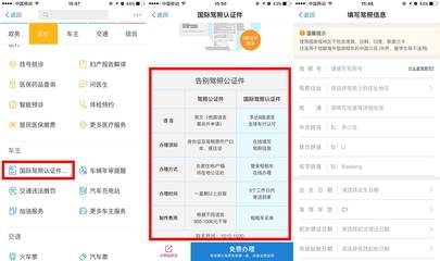 隱蔽工程合格簽證樣本，隱蔽工程合格簽證樣本 行業(yè)新聞 第4張