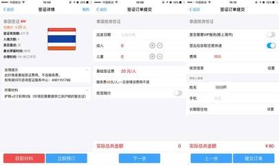 隱蔽工程合格簽證樣本，隱蔽工程合格簽證樣本 行業(yè)新聞 第5張
