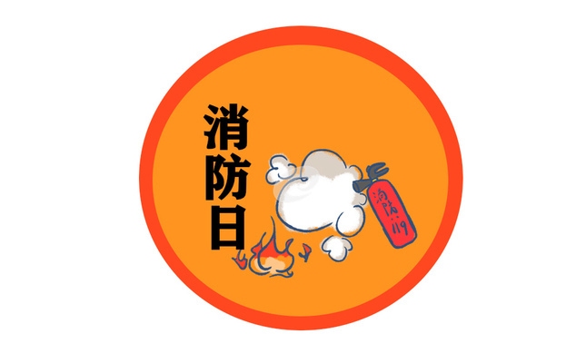 員工消防教育培訓(xùn)方法，員工消防教育培訓(xùn)方法之優(yōu)化與實(shí)踐
