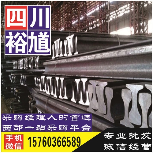 四川鋼板供應商客戶評價，四川鋼板供應商，客戶評價里的優(yōu)劣剖析 行業(yè)新聞 第3張