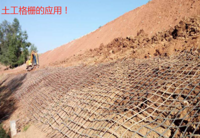加固工程案例中的創(chuàng)新應(yīng)用，加固工程案例里創(chuàng)新應(yīng)用的多面 行業(yè)新聞 第4張
