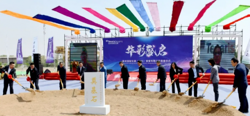 泰納瑞斯與包鋼合作的技術(shù)轉(zhuǎn)移，泰納瑞斯與包鋼，技術(shù)轉(zhuǎn)移的攜手合作 行業(yè)新聞 第3張